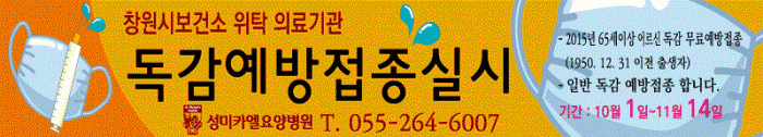KakaoTalk_20150929_114631356.gif