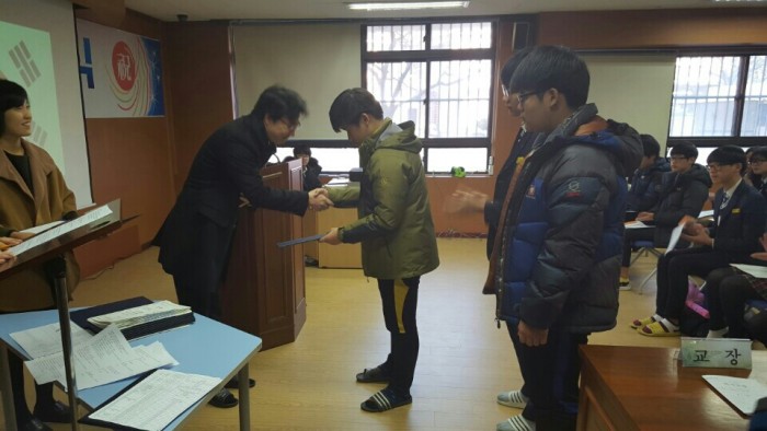 KakaoTalk_20160112_112413333.jpg