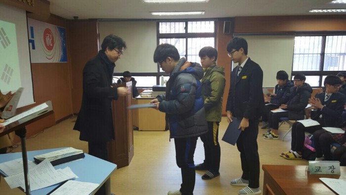 KakaoTalk_20160112_112414718.jpg